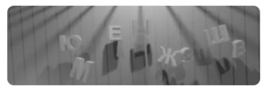 krab3at точечный прицел — проверка доступа